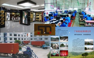 广州尚多皮具 匠心打造钥匙包，品质与设计的完美融合