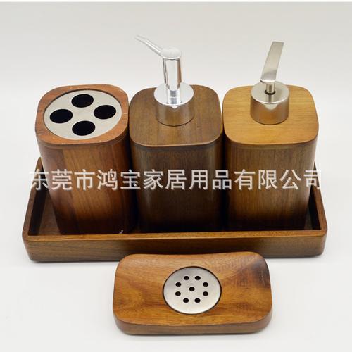 工厂生产竹木家居用品定制酒店卫浴洗漱套装竹卫浴瓶套装实木卫浴