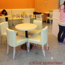 广州市白云区江高恒皇家具厂 专业家居用品与酒店桌椅供应商